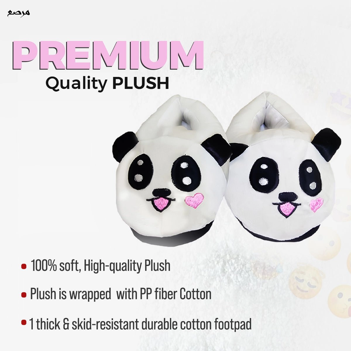 Kids Panda Emoji Slippers Warm & Comfortable Wrestling Shoes Asics Jb Elite