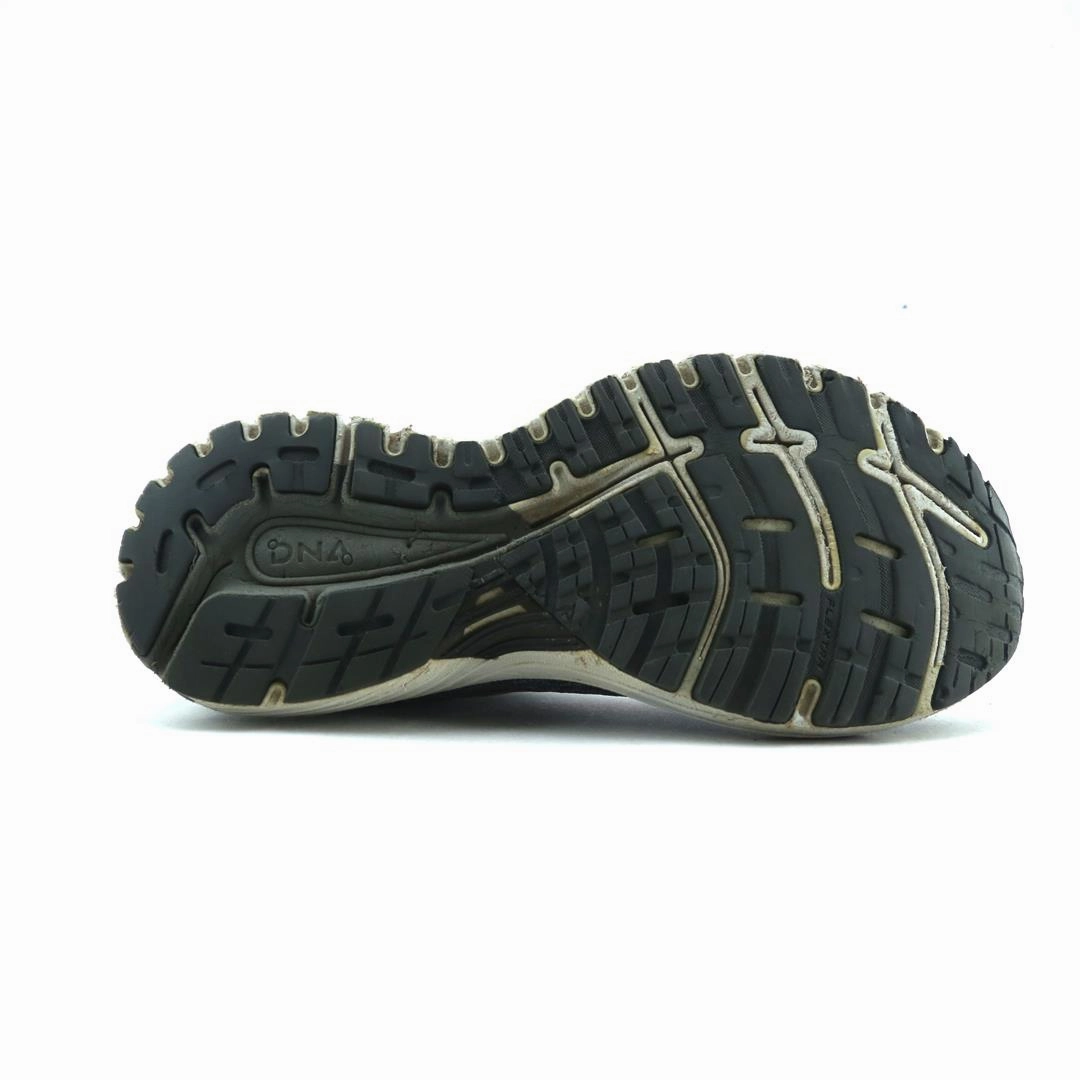 Pronation Running Shoes Uk BROOKS ADRENALINE GTS 18