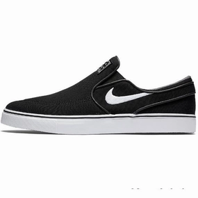 Nike SB Zoom Stefan Janoski Slip CNVS Men's Skateboarding Shoes Weekend Vibe Sport Casual