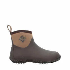 Jillian Rain Boots Muck Footwear  Men's Muckster Ii Ankle Muckster Brown M