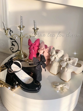Pure Tea For Dream~Untouchable Butterfly~Elegant Lolita Heels Lolita Shoes PU Shining Platform Brown Dress Shoes Nearby