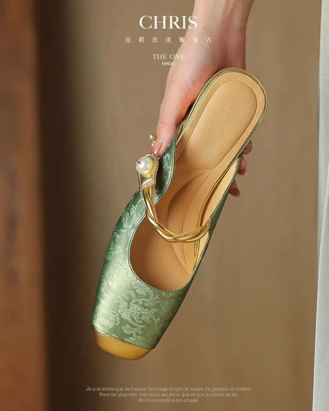 Asics Gel Kahana 8 Running Shoes CHRIS Slipper or Slingback Pearl Accent Slip-On Shoes