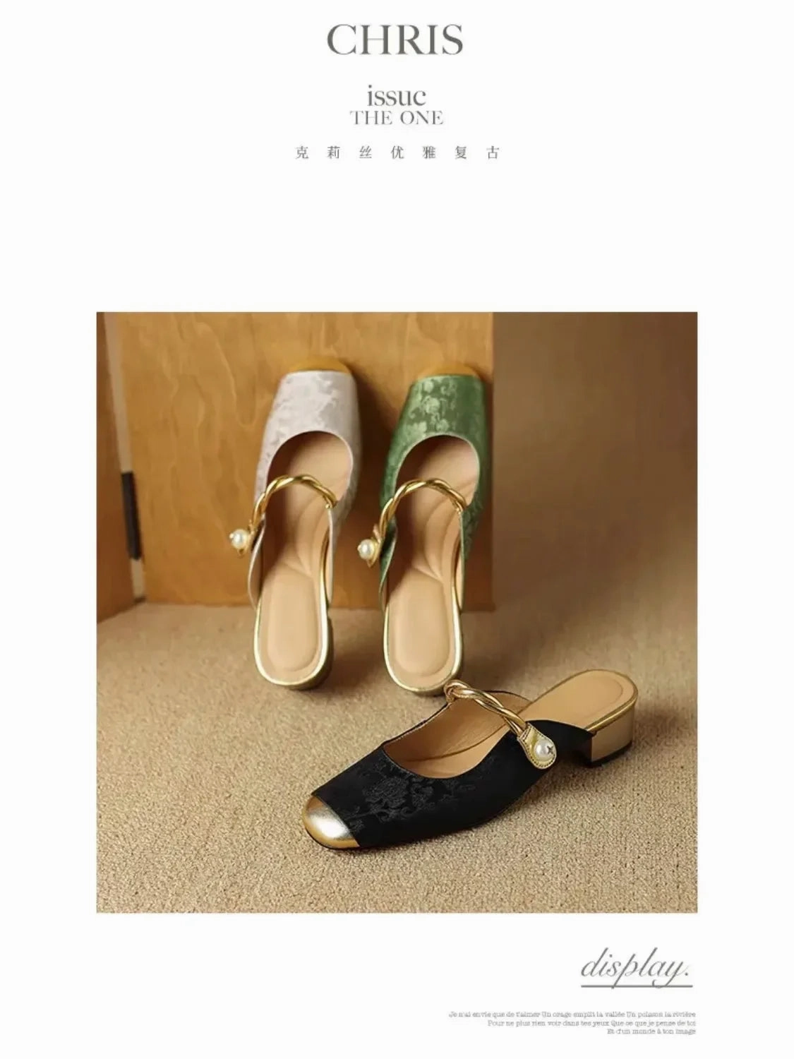 CHRIS Slipper or Slingback Pearl Accent Slip-On Shoes Asics Superblast A Stability Shoe